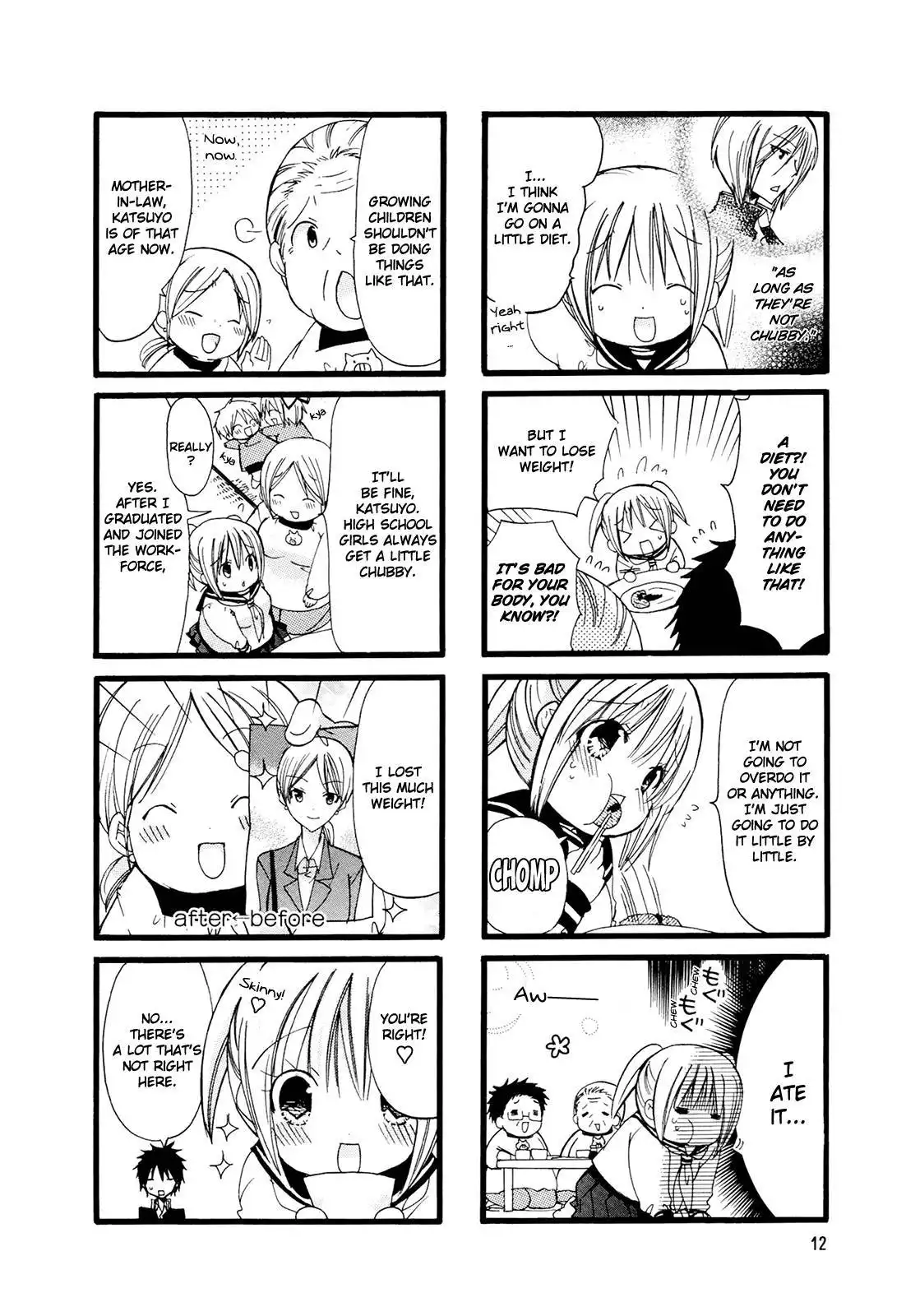 Pocha Pocha Suieibu Chapter 2 2